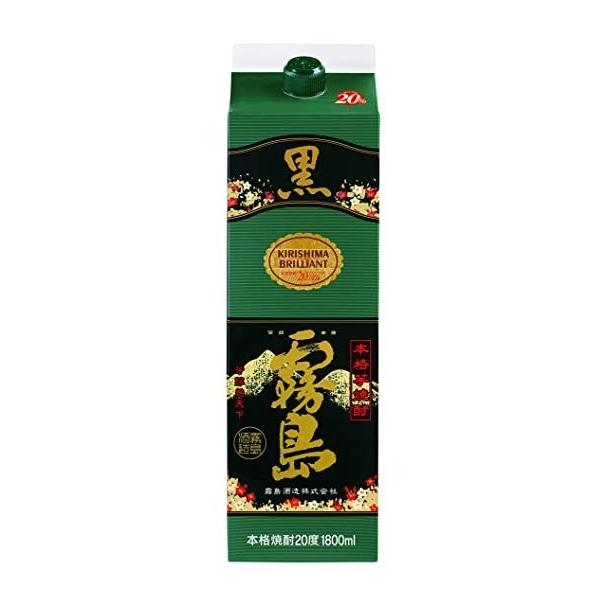 霧島 焼酎 黒霧島 20度 1.8L 1800ml パック 2ケース 12本 芋焼酎 霧島