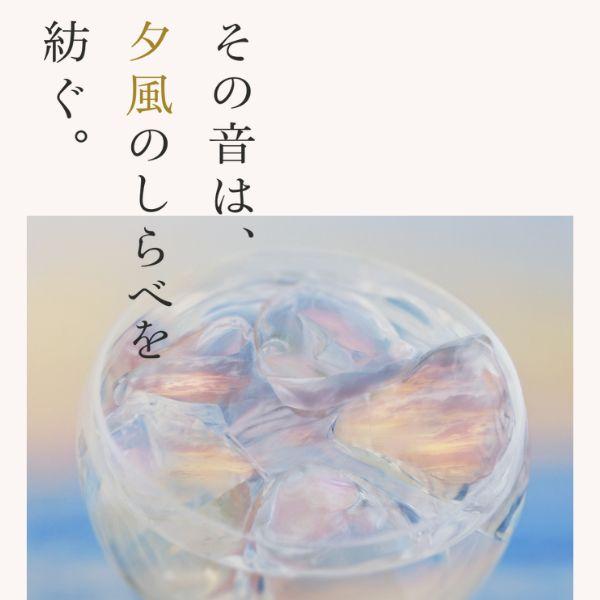 霧島 焼酎 ほろる 25度 1.8L 瓶 2本 1800ml 麦焼酎 霧島酒造 送料無料｜liquorisland｜03