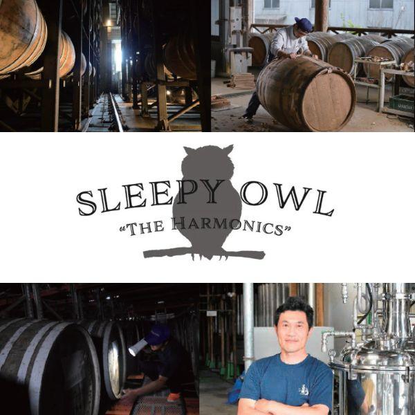 薩摩酒造 SLEEPY OWL 39度 720ml 瓶 7年貯蔵 麦焼酎 リキュール