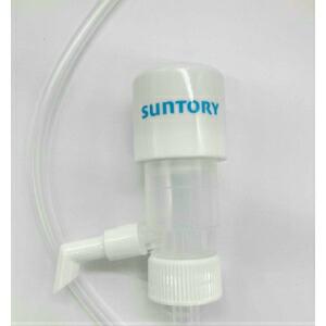 サントリー ウイスキー 角 40度 業務用 5l 5000ml ペットボトル 2本 送料無料 ディスペンサーポンプをプレゼント リカーアイランド 通販 Paypayモール