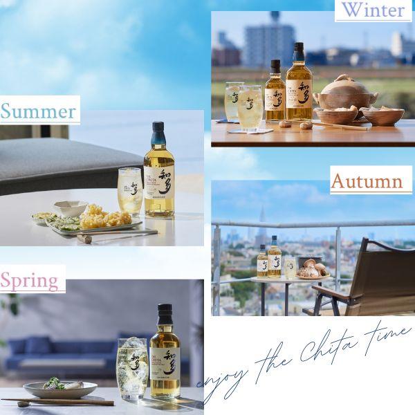 SUNTORY（サントリー） 知多 ウイスキー 40度 700ml 瓶 12本 1ケース