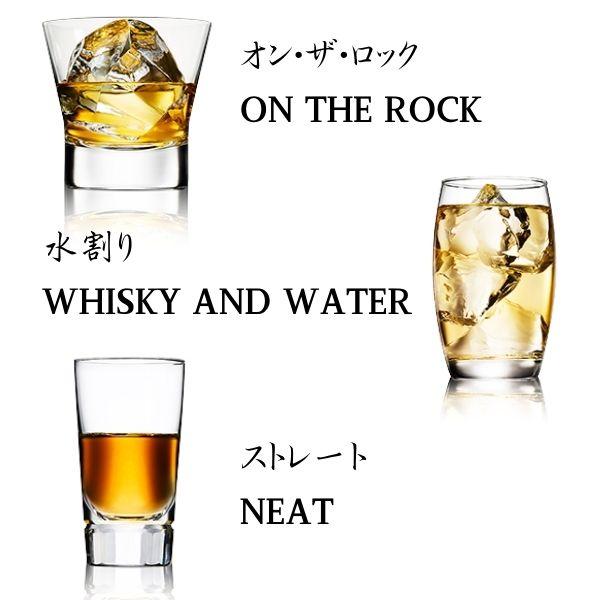 サントリー シングルモルトウイスキー 白州 12年 43度 700ml 箱なし