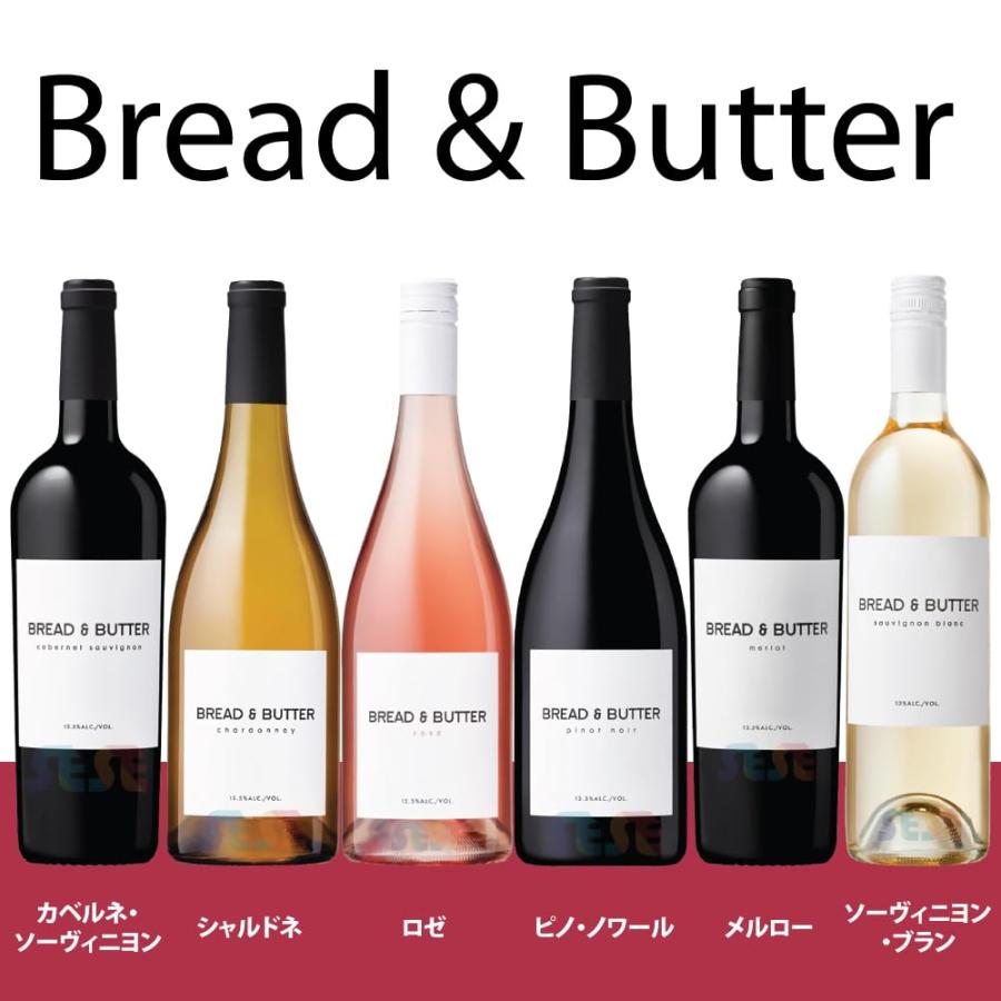 ブレッド ＆ バター ワイン 750ml / Bread & Butter (750ml, ピノ 