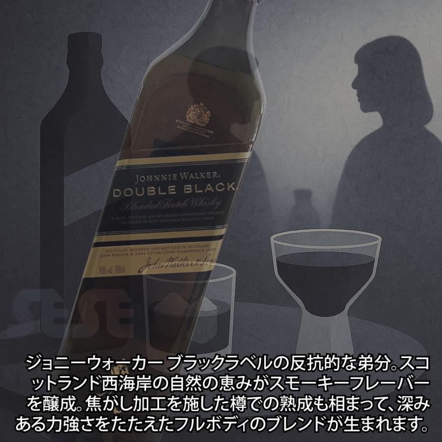 ジョニーウォーカー ブラックラベル三本 ジョニーウォーカー ブラック