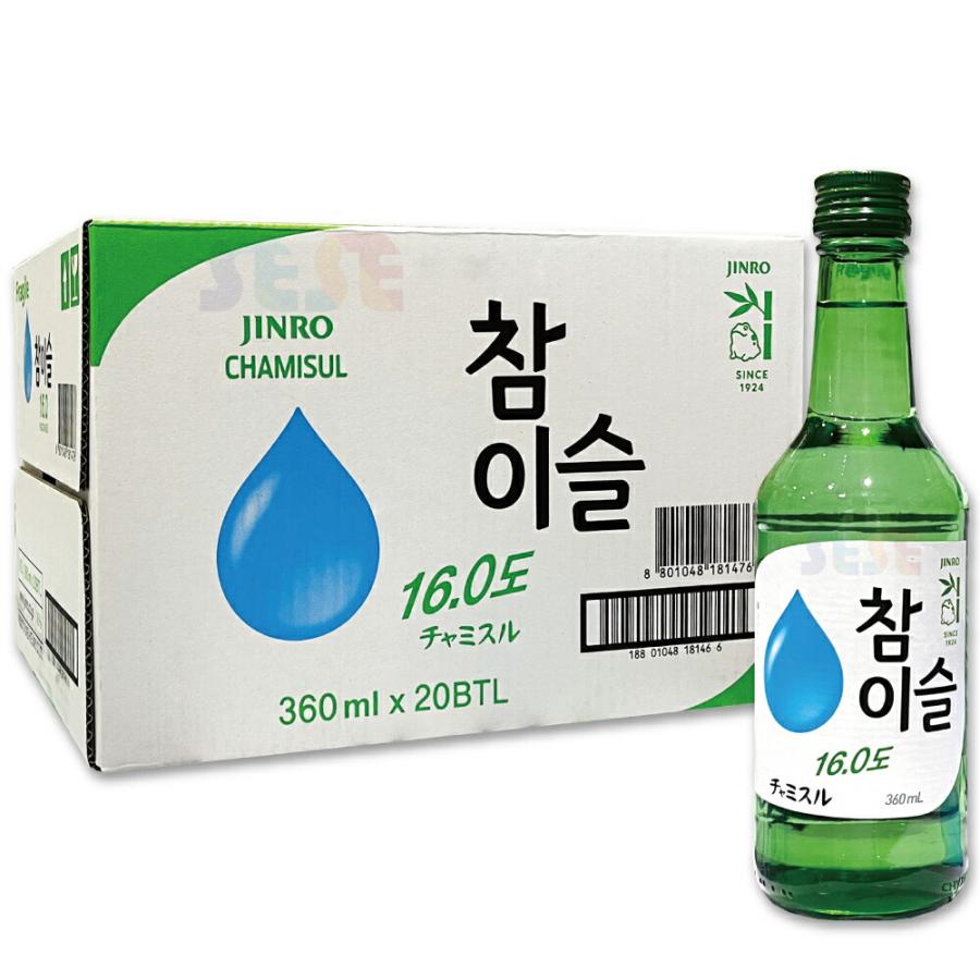 JINRO チャミスル16.0° 360ml 20本 (1BOX) セット / 1箱 焼酎 韓国焼酎 眞露 ジンロ チャミスル ジョウンデー チャミスル 韓国お酒 韓国