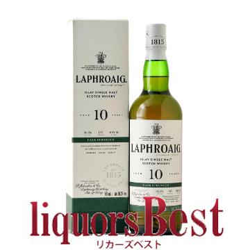 ラフロイグ ラフロイグ10年カスクストレングス 700ml 並行品 シングル