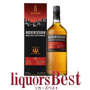 ウイスキー オーヘントッシャン12年 700ml並行品 シングルモルト 洋酒 whisky｜liquors-best