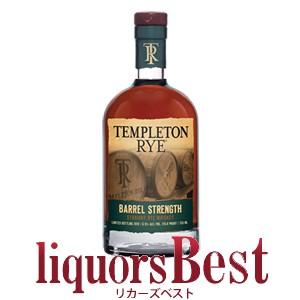 ウイスキー テンプルトン ライ バレルストレングス 2019リミテッドエディション 57.9 700ml_あすつく対応 バーボンウィスキー 洋酒 whisky｜liquors-best