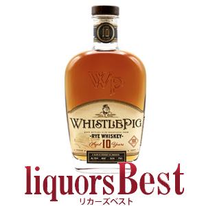 ウイスキー ホイッスルピッグ 10年 スモールバッチ・ライ ウィスキー 50度 700ml 正規品_あすつく対応 ライウィスキー 洋酒 whisky