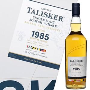 ウイスキー タリスカー 1985 (27年物) カスクストレングス 56.1度 700ml 箱付 シングルモルト 洋酒 whisky