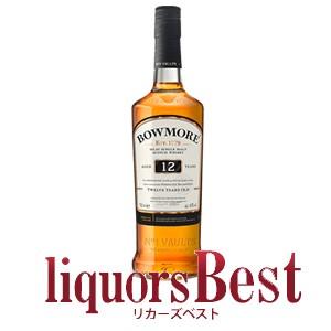 ウイスキー ボウモア12年  700ml 並行品 箱付 シングルモルト 洋酒 whisky｜liquors-best