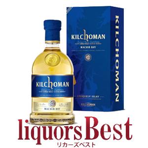 ウイスキー キルホーマン マキヤーベイ  700ml_あすつく対応 シングルモルト 洋酒 whisky｜liquors-best