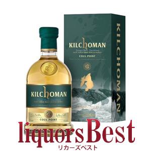 ウイスキー キルホーマン クールポイント 並行品 46度 700ml シングル