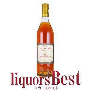 ブランデー ポールジロー エクストラ ヴィユーグレイラベル 700ml 超お買い得