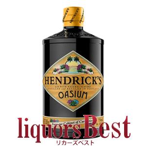 ヘンドリックス・オアシウム ジン 43.4度 700ml 並行品【HENDRICK'S