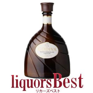 ゴディバ ホワイトチョコレートリキュール 15度 700ml (チョコレート）_あすつく対応｜liquors-best