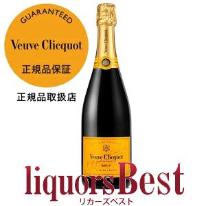 【8/25(火)P2倍】正規品 ヴーヴ・クリコ イエローラベル ブリュット白 750ml箱無し_t_爆買
