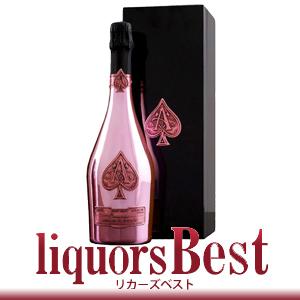 並行品 箱入り アルマン ド ブリニャック ブリュット ロゼ 750ml シャンパーニュ 【アルマンド シャンパン ピンク シャンパーニュ フランス クラブ バー】