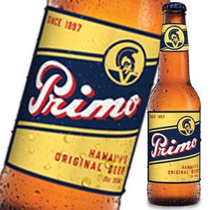 ビール プリモビール ハワイアンラガー 5度 355mlトールボトル