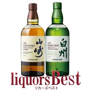 7/15(水)P2倍】サントリー飲み比べセット 山崎 白州 ノンビンテージ