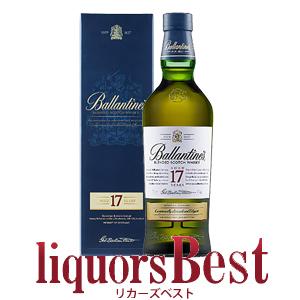 【2/11全品P2倍】ウイスキー 新バランタイン17年  750ml並行箱付_※並行輸入品の為、箱に小傷や歪みがあります※ ブレンデッドスコッチ 洋酒 whisky_t | 