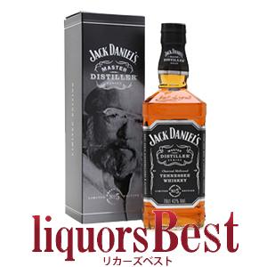 ジャックダニエルマスターディスティラー箱付 700mljack danielmaster