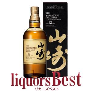 サントリー シングルモルトウイスキー 山崎 12年 700ml 化粧箱付 ※お