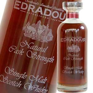 エドラダワーイビスコバーボン、イビスコシェリー2本セット エドラダワーイビスコバーボン、イビスコシェリー2本セット