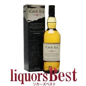 CAOL ILA 12年 アイラ シングルモルト ウイスキー 箱付 ウイスキー シングルモルト アイラ カリラ 12年 1000ml(1L) 並行品箱付