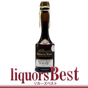 22日・25日全品P2倍】ブランデー シャトー ド ブルイユレゼルヴ