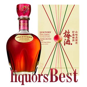 SUNTORY 梅酒 限定版 4本セット 6/14・15全品P2倍】サントリー 梅酒 〈山崎蒸溜所貯蔵梅酒〉EXTRA