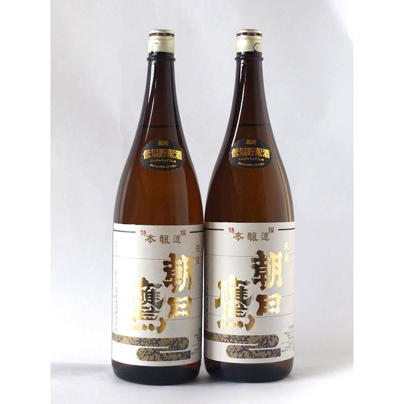 堅実な究極の 高木酒造 朝日鷹 3本 1800ml 日本酒 - hangarbaycafe.com