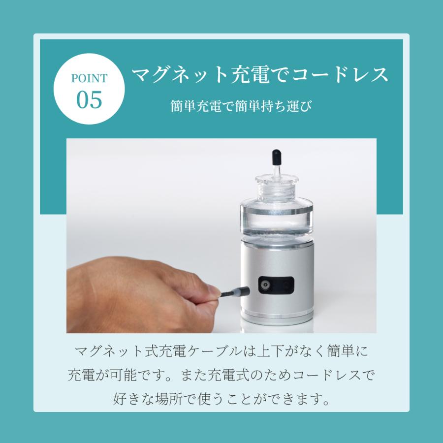 水素吸入器 アリビオ 水素吸引器 水素ガス 水素吸入 水素生成器 小型 コンパクト ポータブル 持ち運び 充電式 純水素ガス alivio H 家庭用｜liquramo｜13