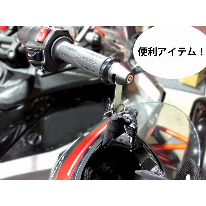 SPYDER F3 RT バーエンドヘルメットホルダー 2個SET