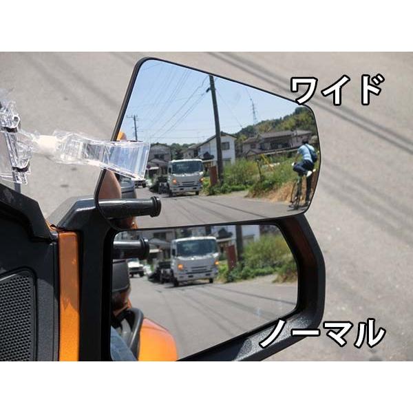 ＳＰＹＤＥＲ 各車用　ワイドビューミラー | 