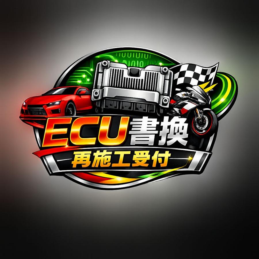 施工ランクC/E/F/G 1年〜3年以内 再施工（決済用）　￥55,000 |  | 01