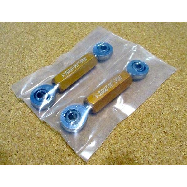 RYKER用 S-WAY BAR BRP Can-Am : LIRICA - 通販 - Yahoo 