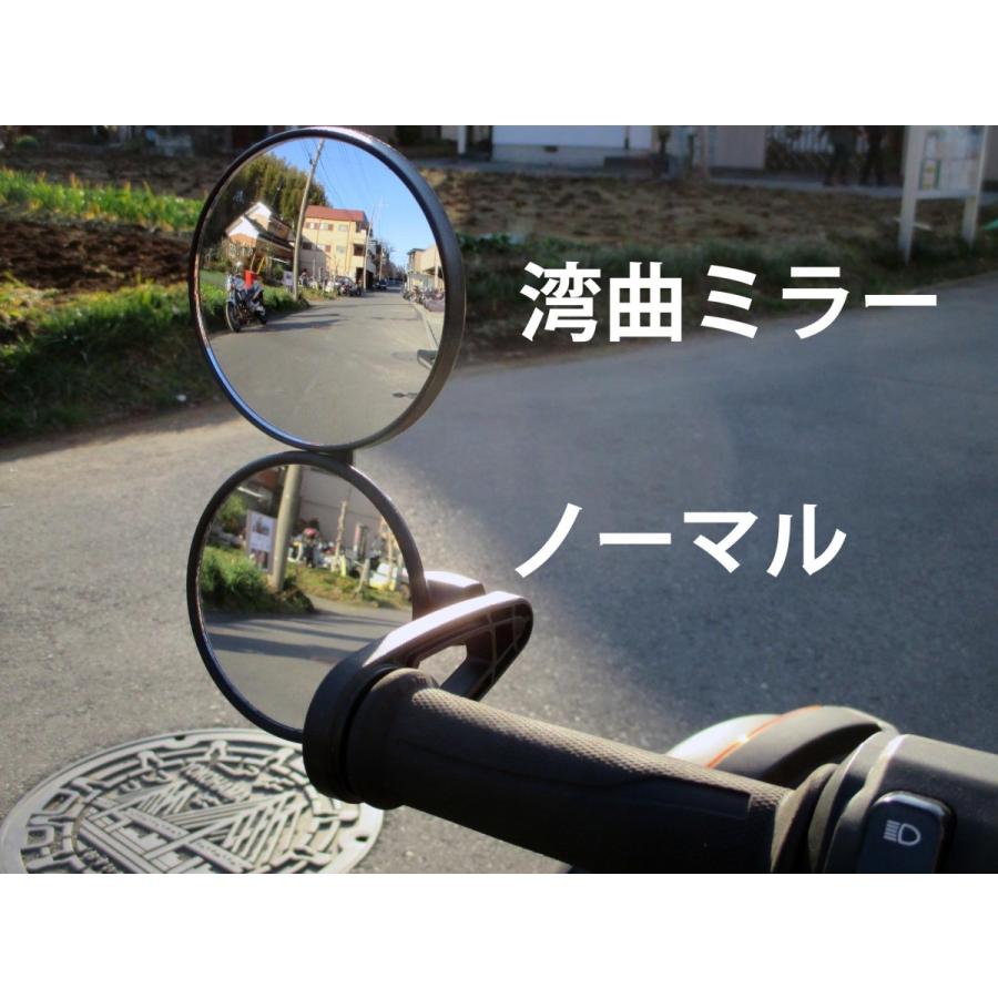 RYKER用 湾曲ミラー 貼り付けタイプ : LIRICA - 通販 - Yahoo!ショッピング