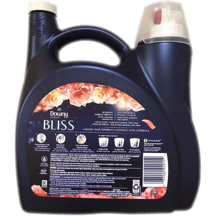 ダウニー（Downy） インフュージョン BLISS スパークリングアンバー