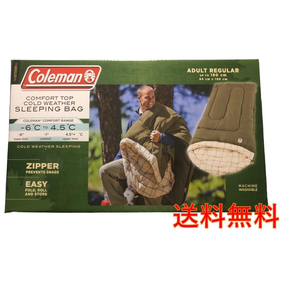 コールマン■コンフォートトップコールドウェザースリーピングバッグ①未使用品 Coleman（コールマン） コンフォートトップ コールドウェザー 寝袋