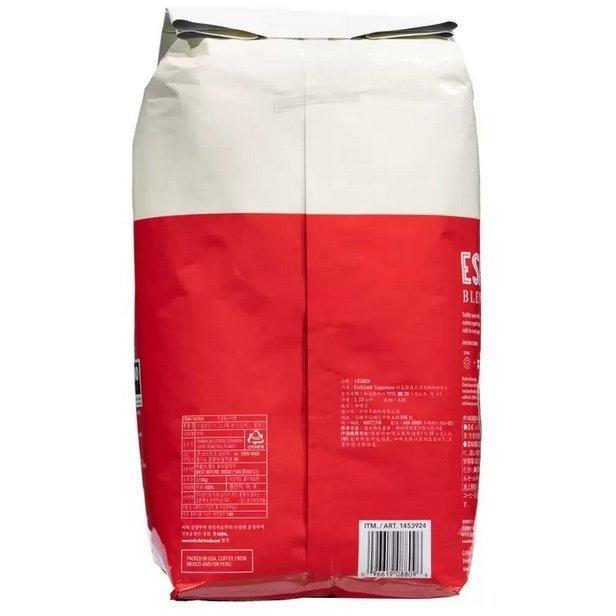 カークランド　スターバックス　エスプレッソブレンドコーヒー　豆　1.13kg　赤　送料無料　コストコ 大容量｜liroha-store｜02