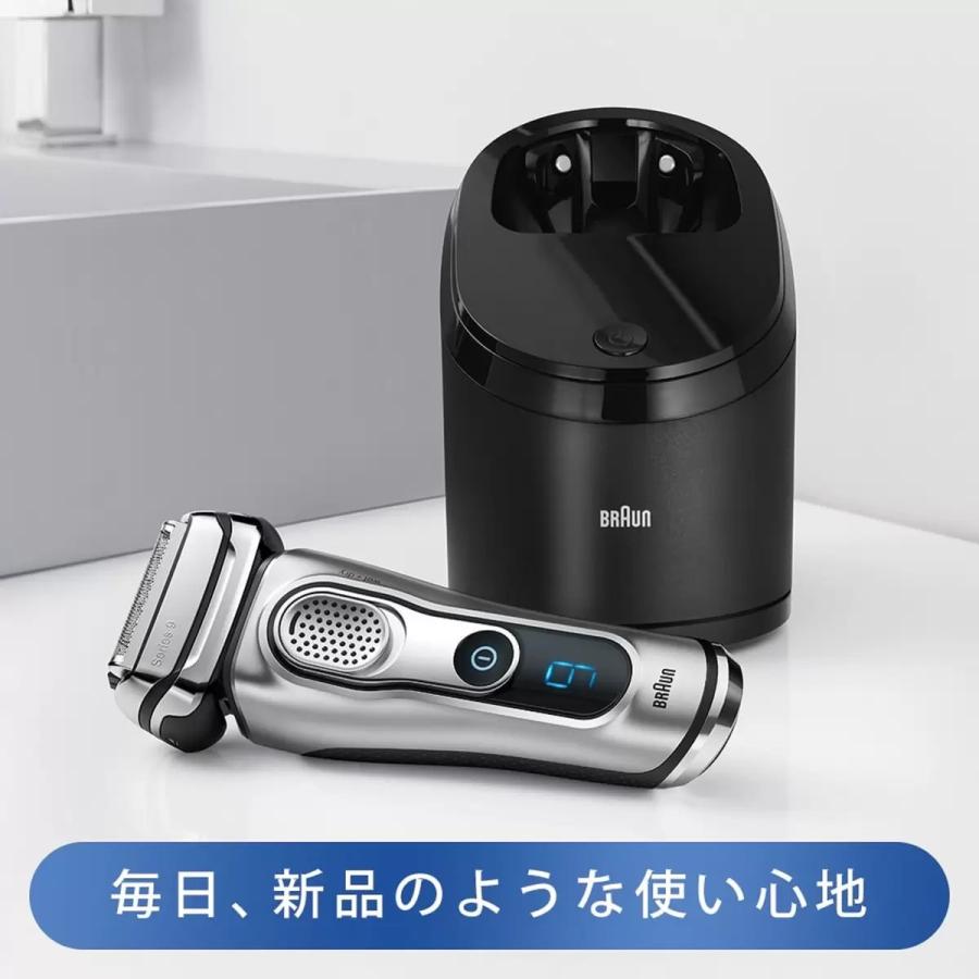 BRAUN（ブラウン） アルコール洗浄液 6個入×2セット メンズシェーバー
