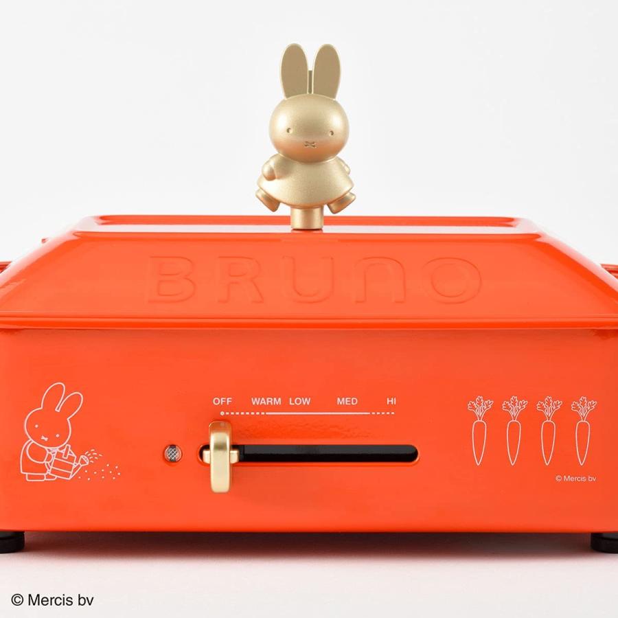 ブルーノ miffy コンパクトホットプレート Bruno ミッフィー コストコ 送料無料 : 4514499165271 : りろはストア - 通販  - Yahoo!ショッピング