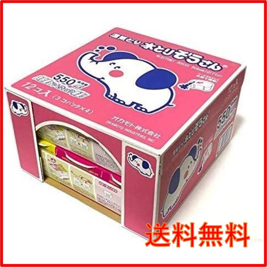 コストコ - 4箱　水とりぞうさん 湿気取り 550mlx12個セット（3個パックx4）特価 水とりぞうさん 湿気とり 550ml×12個（3個パック×4）コストコ