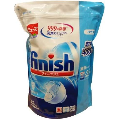 フィニッシュ パウダー 2.2kg 食洗機用洗剤 超特大488回分（Yahoo!・りろはストア）