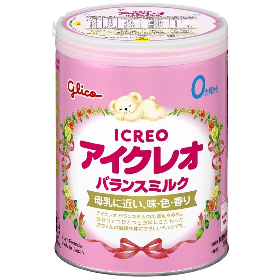 liroha-store_4987386071243-