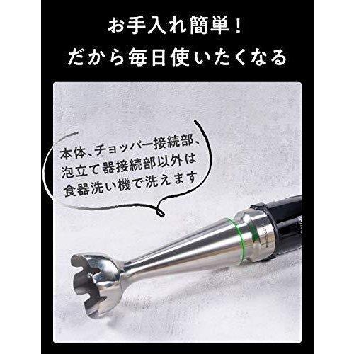 BRAUN（ブラウン） ハンドブレンダー MQ9075X : りろはストア - 通販