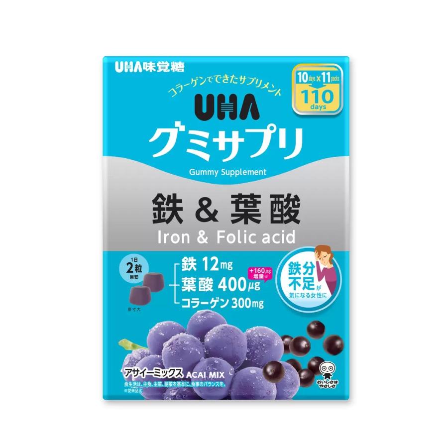 UHA味覚糖 - UHA グミサプリ 鉄＆葉酸 220 粒×3個セット UHA味覚糖 UHA グミサプリ 鉄＆葉酸 220 粒 アサイーミックス