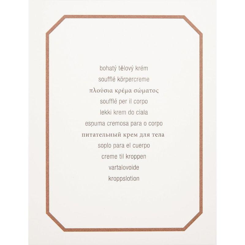 ローラ メルシエ ホイップトボディクリーム アンバーバニラ メルシエ ホイップトボディクリーム アンバーバニラ