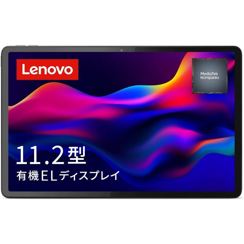 Lenovo Tab P11 Pro (11.2インチ 6GB 2nd Genタブレット 1300T OLED Kompanio 128GB 通販 